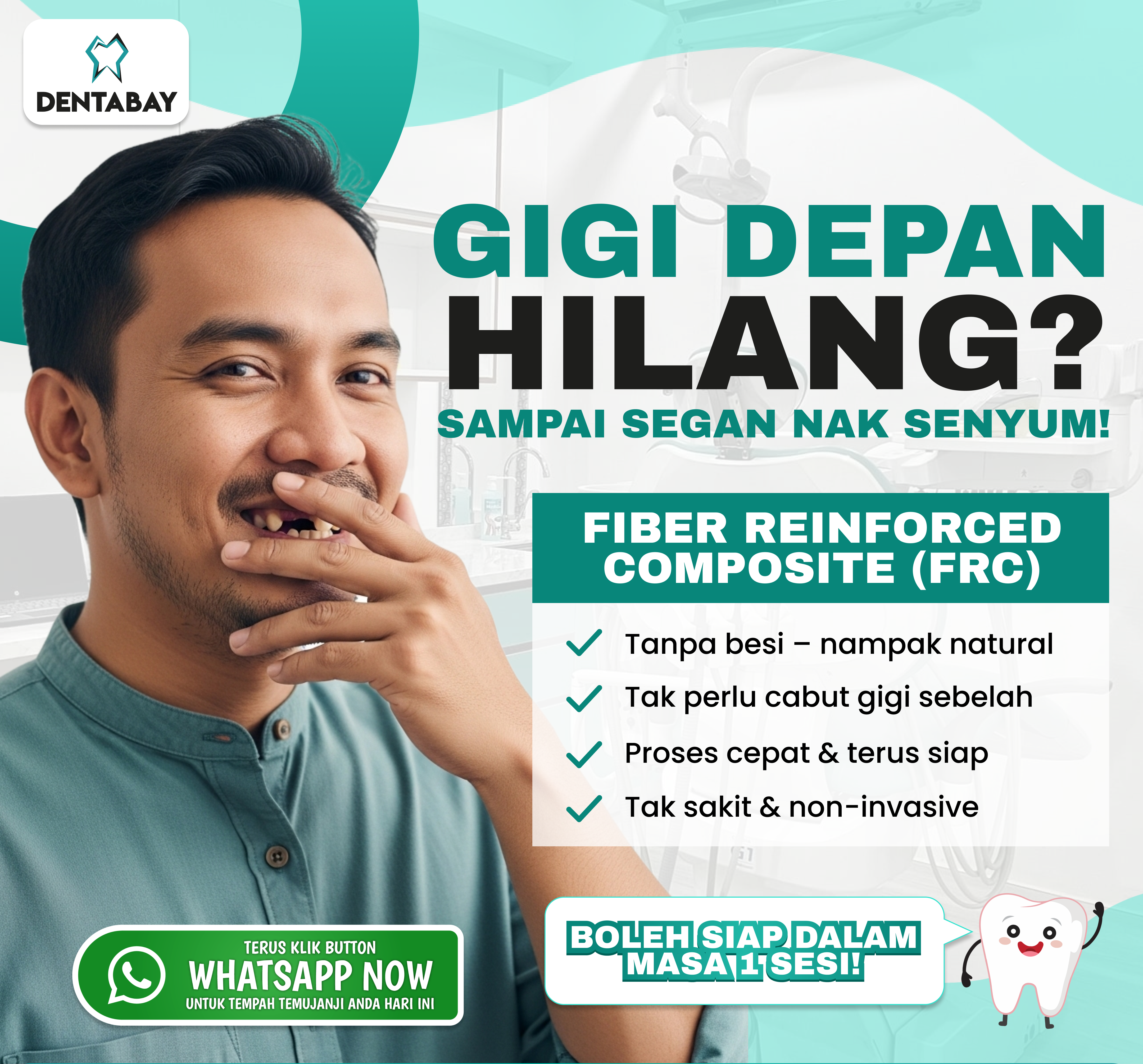 Fiber Reinforced Composite campaign poster